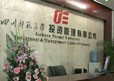 公司宣传视频